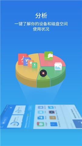 es�ļ�������pro�ᰮ��ɫ��