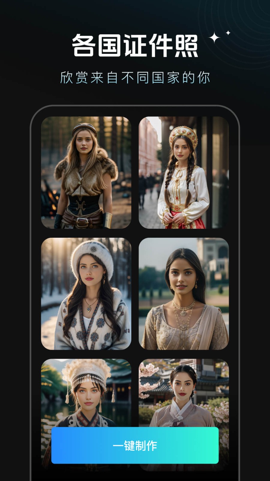 Faceplay��Ѱ����عٷ���