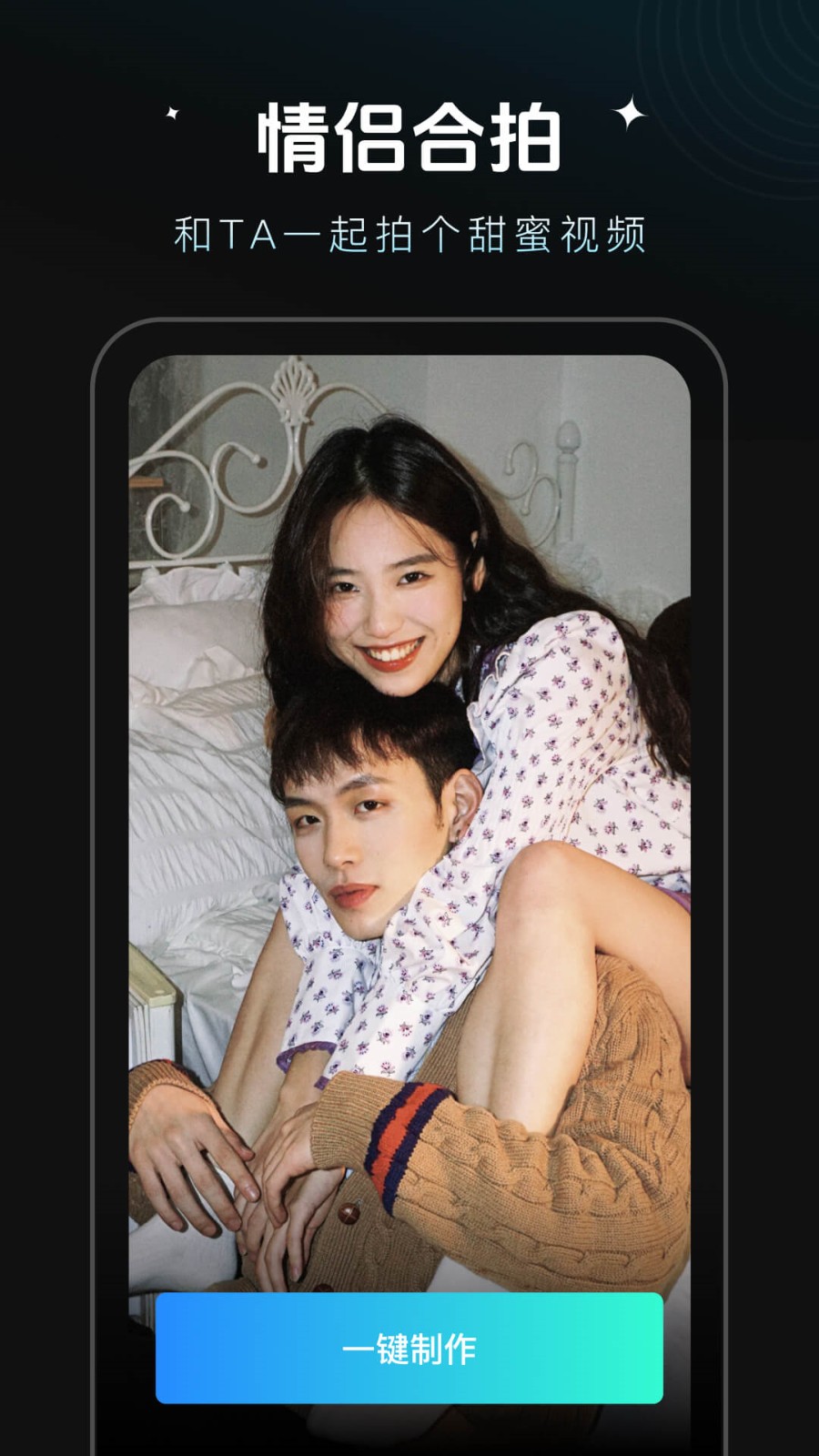 faceplay��Ѱ����عٷ���v20���°�