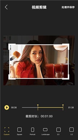 ����faceplay��Ѱ�����