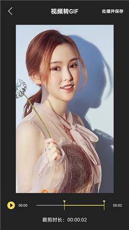 faceplayȥ�������¼����