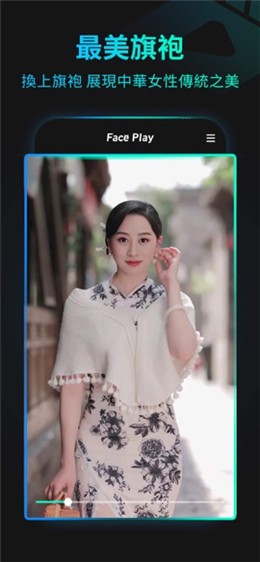 Face play������׿����