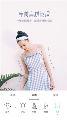 faceu��������������