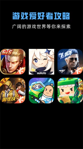 GG��Ϸ����ȥ����v2����