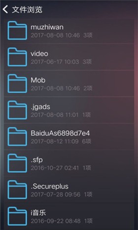 gg��Ϸ�޸�����rootȥ��������