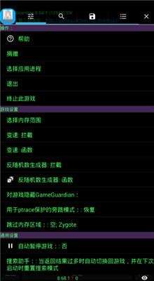 ��������gg�޸���������root