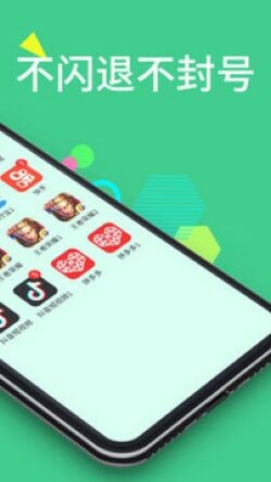 ���iPhone΢�ŷ����ٷ���������