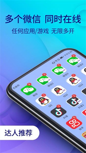 ˫��������ɫ������޸����°�����