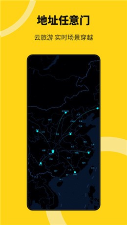 ��ն࿪������ɫ��2024