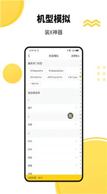 ��շ�����������ƽ��