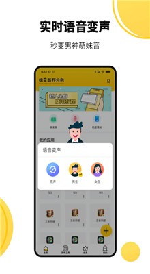 ��շ�����������ƽ��