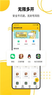 ��շ�����������ƽ��