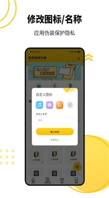 ��շ����޸Ķ�λ��Ѱ�