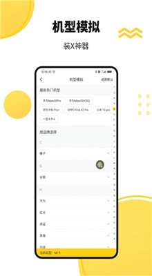 ��շ����޸Ķ�λ��Ѱ�