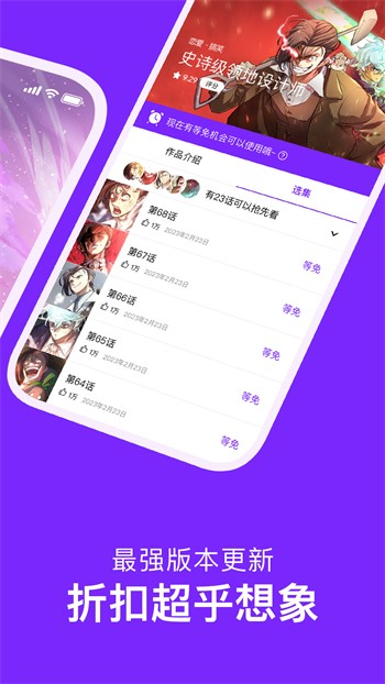 jmcomic1.7.4���°�����apk