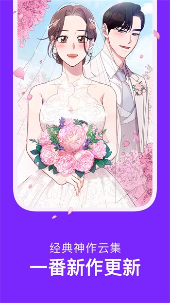 jmcomic1.7.4���°�����apk