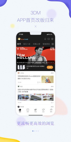 jrs�͵�������ֱ��nba�޲��