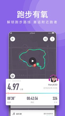 Keep����app���ذ�װ