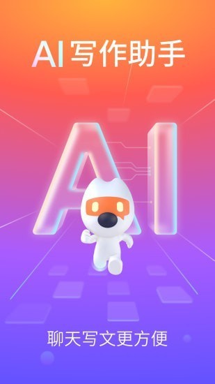 �ѹ�������뷨�ֻ�������