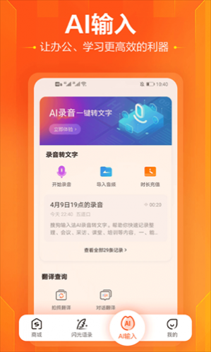 �ѹ����뷨���ư�