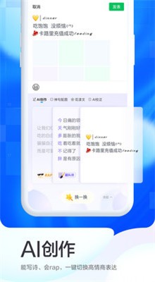 �����ѹ����뷨�ֻ����°汾���ذ�װ