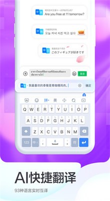 �����ѹ����뷨�ֻ����°汾���ذ�װ