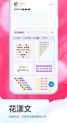 �����ѹ����뷨�ֻ����°汾���ذ�װ