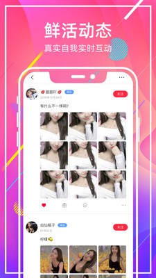 Ѷ�����ȥ��������VIP