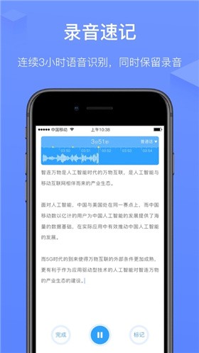 Ѷ�������ɫ������VIP