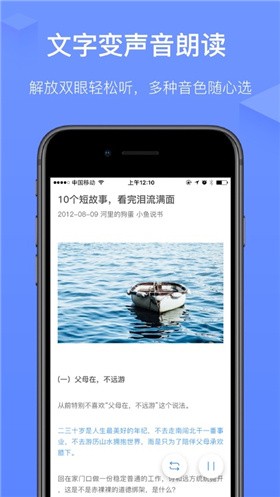 Ѷ�������ɫ������VIP