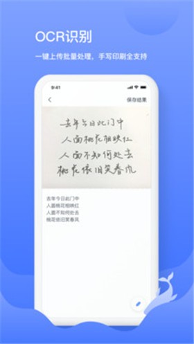 Ѷ�����App�ٷ����ص�ַ