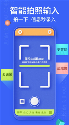 С�����뷨���ɰ�����