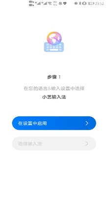 С�����뷨��׿��