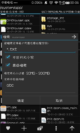 MT��������ɫ��2022����