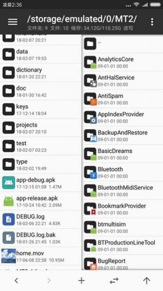 MT�������̻���