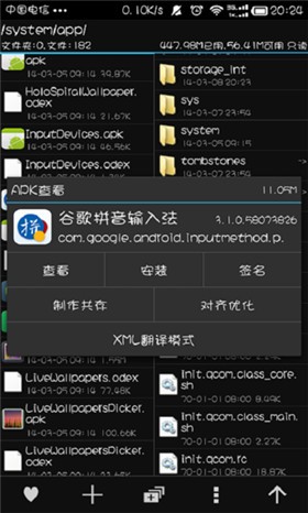 MT��������ɫ��2022����