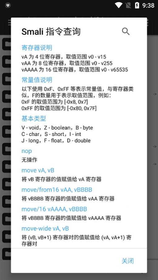 mt������vip�����û�Ա��