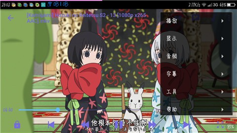 mx��������׿����