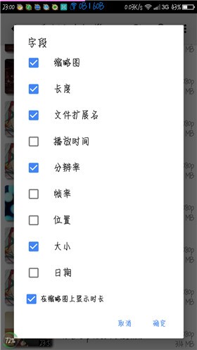 mx��������ɫ�����°�