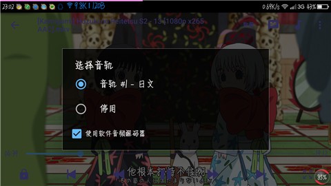 mx����������App�ٷ�