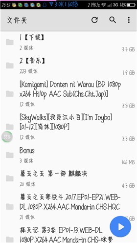 mx��������ɫ�����°�