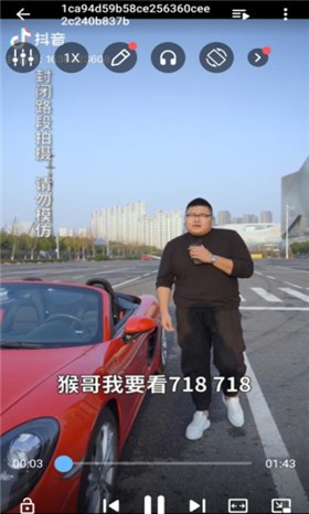 MXPlayer proרҵ����ɫ������