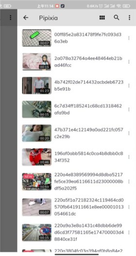 MXPlayer视频播放器下载