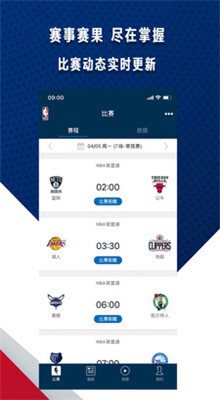 nbaֱ����Ѹ����޲��ֱ��