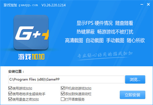 OPPO应用商店app官方下载