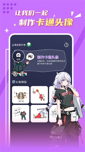 picacg���ǹٷ�3.0����