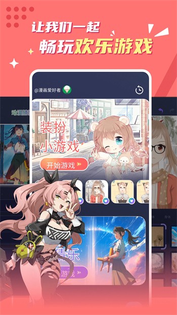 picacg���ǹٷ�3.0����