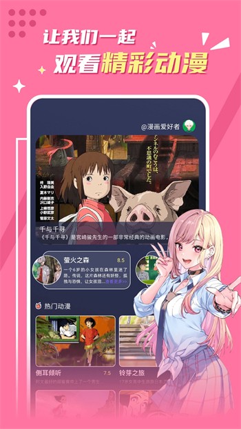 picacg�������¹ٷ���