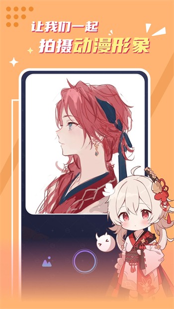 picacg���ذ�װ���°�