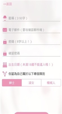 picacg2.2.3.1.5 12.86